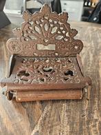 Nostalgische WC Rolhouder IJzer, Ophalen of Verzenden