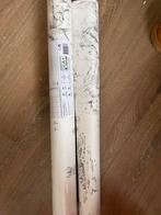 Gratis! Junglebehang Kwantum, Huis en Inrichting, Stoffering | Behang, Ophalen of Verzenden, Minder dan 10 m²