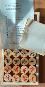 Chinees schaakspel in houten kistje - Reiseditie, Hobby en Vrije tijd, Gezelschapsspellen | Bordspellen, Een of twee spelers, Onbekend
