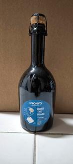 Monyo Brouwerij Boris the Blade stout 2016 & 2018 craft beer, Ophalen of Verzenden, Nieuw, Flesje(s), Overige merken