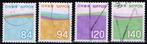 Postzegels uit Japan - K 3777 - frankeerzegels, Verzenden, Gestempeld, Oost-Azië