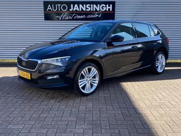 Skoda Scala 1.0 | Clima | Cruise | Navigatie | LM Velgen | V beschikbaar voor biedingen