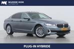 BMW 5-serie 520e Business Edition Plus | Panoramadak | Leder, 1998 cc, Achterwielaandrijving, Gebruikt, Euro 6