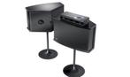 BOSE 901 SERIES VI SPEAKER ver 2, +stands + equalizer, Ophalen, Zo goed als nieuw, Front, Rear of Stereo speakers, Bose