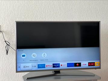 Samsung smart tv beschikbaar voor biedingen