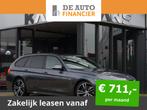 BMW 3 Serie Touring 340i M Sport High Executive € 42.950,0, Auto's, Nieuw, Origineel Nederlands, Zilver of Grijs, 5 stoelen