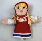 Efteling Roodkapje Handpop Knuffel Sprookjesbos Dushi 28cm