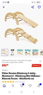 Klimboog met glijbaan/trappetje, Kinderen en Baby's, Speelgoed | Houten speelgoed, Ophalen, Zo goed als nieuw, Rij- of Hobbelspeelgoed