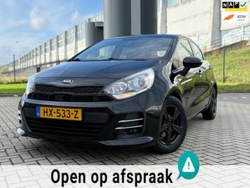 Kia Rio 1.2 CVVT ComfortLine beschikbaar voor biedingen