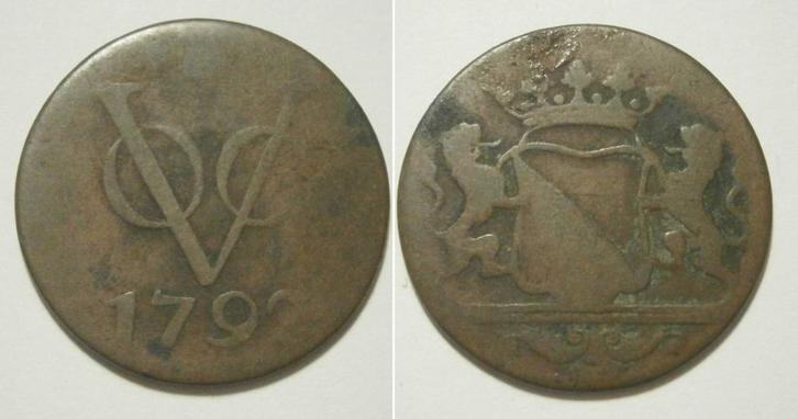 Utrecht VOC Duit 1792, Postzegels en Munten, Munten | Nederland, Losse munt, 1 cent, Vóór koninkrijk, Ophalen of Verzenden