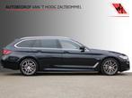 BMW 5 Serie Touring 530e xDrive M-SPORT LEDER LASER MEMORY A, Automaat, 1998 cc, 1935 kg, Gebruikt