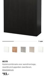 Ikea Besta 60x22x64 cm Kast ZwartBruin zonder Muurbeugel, Minder dan 100 cm, 25 tot 50 cm, Minder dan 150 cm, Ophalen of Verzenden