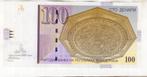 Macedonie 100 denar 2002 unc, Postzegels en Munten, Bankbiljetten | Europa | Niet-Eurobiljetten, Verzenden, Overige landen