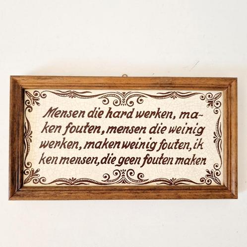 jaren 70 vintage spreukbord  wandbord tegel schilderij, Verzamelen, Retro, Huis en Inrichting, Ophalen of Verzenden