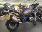 BMW R 1200 GS Rallye, Motoren, Bedrijf, 1170 cc, Meer dan 35 kW, Overig