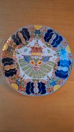 Antiek bord, Antiek en Kunst, Ophalen