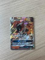 Alter genesis volcarona gx japans, Ophalen of Verzenden, Zo goed als nieuw