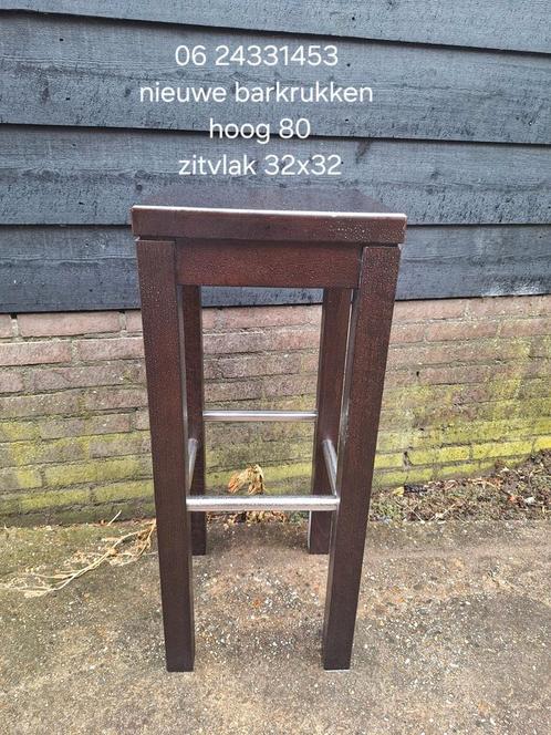 Set van 6 zware kwaliteit barkrukken, Huis en Inrichting, Barkrukken, Nieuw, 60 tot 90 cm, Hout, Metaal, 5 krukken of meer, Ophalen