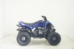 Yamaha YFM 110 (bj 2025)
