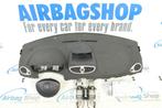 Airbag set - Dashboard Renault Clio (2005-2013), Gebruikt, Ophalen of Verzenden