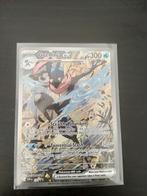 greninja ex (132), Hobby en Vrije tijd, Verzamelkaartspellen | Pokémon, Ophalen, Nieuw, Losse kaart