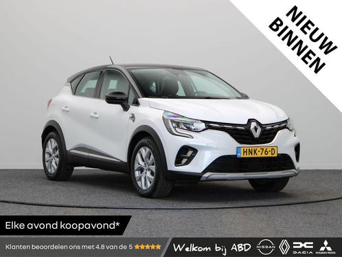Renault Captur E-Tech Hybrid 145pk Intens | Trekhaak | Achte, Auto's, Renault, Bedrijf, Te koop, Captur, ABS, Airbags, Airconditioning