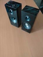 Samsung speaker set, Overige merken, Gebruikt, Verzenden, Minder dan 60 watt