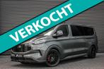 Ford Transit Custom 2.0 TDCI L2H1 136PK Limited DC / DUBBEL, 136 pk, Zwart, 4 cilinders, 2020 kg