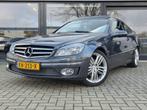 Mercedes-Benz CLC-Klasse 230 v6 Prestige + PANO DAK + XENON, Auto's, Mercedes-Benz, Automaat, Achterwielaandrijving, CLC, 2496 cc