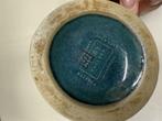 koffie thee mok - Denby Batik pattern, Huis en Inrichting, Keuken | Servies, Nieuw, Ophalen of Verzenden, Nvt, Overige stijlen