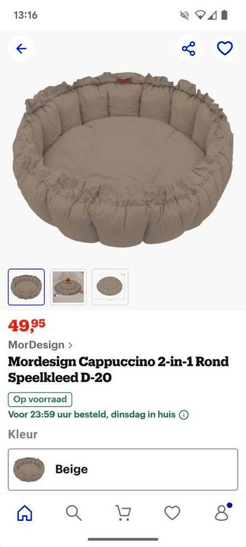 Baby speelkleed/babynest beschikbaar voor biedingen