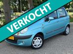 Daewoo Matiz 1.0 Class|Nieuwe apk|5 Deurs|Radio, Auto's, Daewoo, Voorwielaandrijving, Origineel Nederlands, Bedrijf, Handgeschakeld