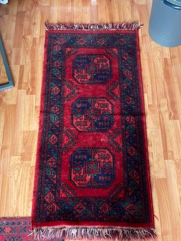 Persian Rug beschikbaar voor biedingen