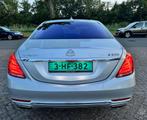 Mercedes-Benz S-klasse 600 Maybach/DEMO AUTO BOM VOL OPTIES, Automaat, Achterwielaandrijving, Gebruikt, Euro 6