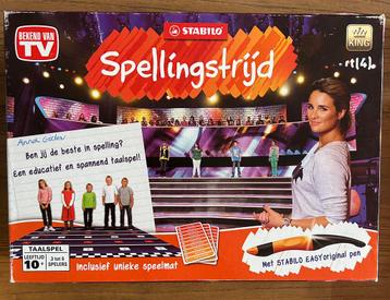 Spel Spellingstrijd beschikbaar voor biedingen