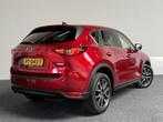 Mazda CX-5 2.0 SkyActiv-G 165 Skylease GT | LEDER | NL AUTO, Auto's, 1998 cc, 4 cilinders, 2000 kg, Bedrijf