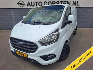 Ford Transit Custom 300 2.0TDCI L2H1 Automaat* Airco Cruise  beschikbaar voor biedingen