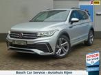 Volkswagen Tiguan 1.4 TSI eHybrid R-Line |Navi|Camera|Adapti, Auto's, Volkswagen, Te koop, Zilver of Grijs, 245 pk, Gebruikt