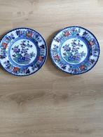 minton servies, Antiek en Kunst, Ophalen of Verzenden