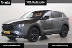 Mazda CX-5 2.5 194pk e-SAG Automaat Homura, Adaptive Cruise Control, Gebruikt, 4 cilinders, 2000 kg