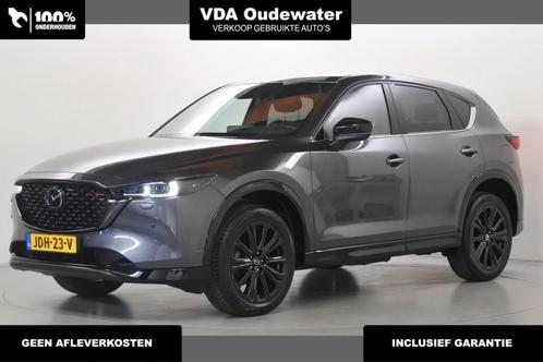 Mazda CX-5 2.5 194pk e-SAG Automaat Homura, Auto's, Mazda, Bedrijf, Te koop, CX-5, 360° camera, ABS, Adaptive Cruise Control, Airbags