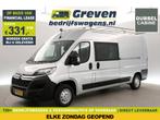 Citroën Jumper 33 2.2 BlueHDi L3H2 | 140PK | DC | Airco | C, Auto's, Bestelauto's, Voorwielaandrijving, Gebruikt, Euro 6, 4 cilinders
