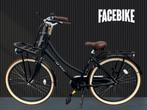 Damesfiets Altec Urban 46 cm/met 1 versnellingen, Overige merken, Gebruikt, Versnellingen, Ophalen of Verzenden
