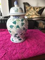 Gemberpot, Antiek en Kunst, Ophalen