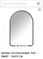 NEW! Zwarte arch hang spiegel - 50 x 75 cm, Nieuw, Ophalen of Verzenden, Minder dan 100 cm, Rechthoekig