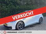 Volkswagen ID.3 Life 58 kWh, 12 maanden, Gebruikt, Met garantie (alle), ID.3
