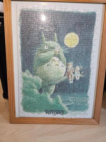 Ingelijste totoro anime puzzel beschikbaar voor biedingen