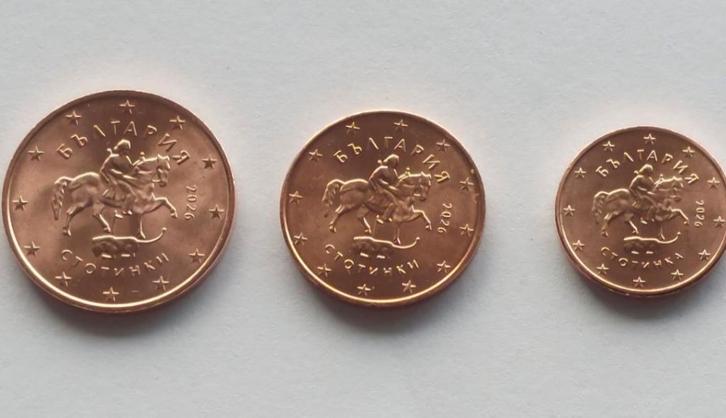 1+2+5 cent UNC uit meerdere landen, Postzegels en Munten, Munten | Europa | Euromunten, Setje, 5 cent, Overige landen, Ophalen of Verzenden