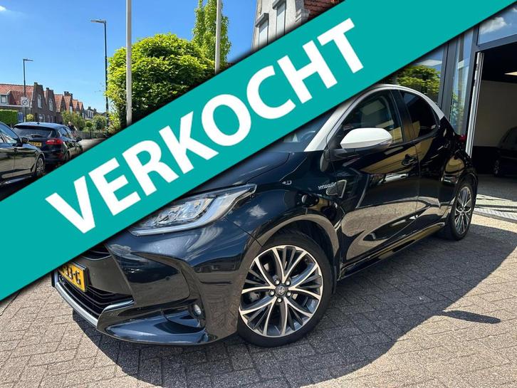 Toyota Yaris 1.5 Hybrid Launch Edition|Half Leder|Alarm|PDC|, Auto's, Toyota, Bedrijf, Te koop, Yaris, ABS, Achteruitrijcamera