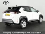 Toyota Yaris Cross 1.5 Hybrid Active Bi-Tone | Apple Carplay, Stof, Gebruikt, LED verlichting, 116 pk